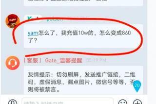 暴涨下的币圈众生相：山寨币狂欢、韭菜迭代