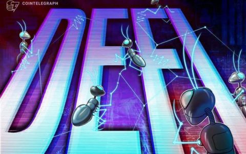 “DeFi的夏天”狂欢后，还能留下些什么