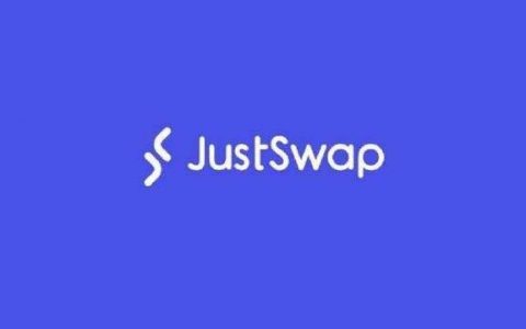 百倍币工厂割韭王！土狗“JustSwap ”首秀假币比真币多