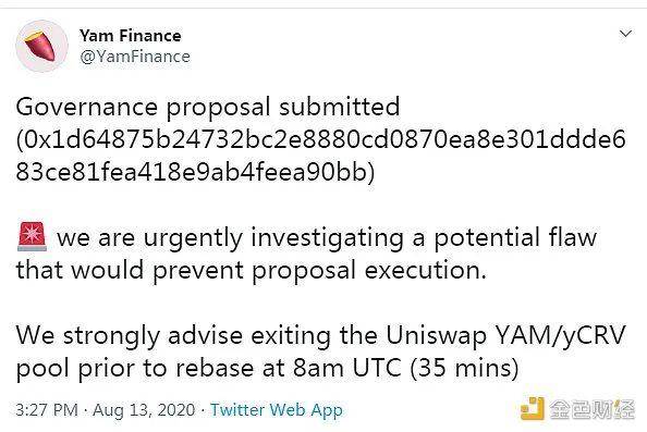 一场天马行空的社会实验？YAM红薯烤焦了 有人10万只剩下不到900块