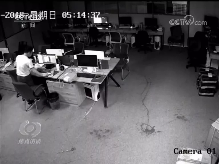 骗子为什么很了解你？都是因为这些招数