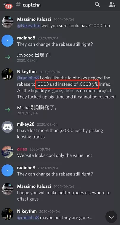 新韭菜历险记：SYFI十二时辰