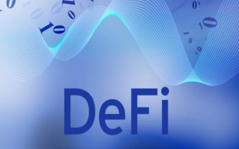加密货币市场终于有了纵深：DeFi一直不崩盘的原因