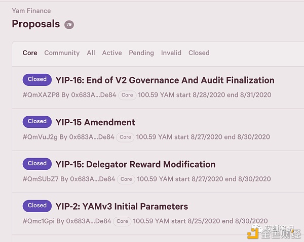 YAM V3要来了 回锅的红薯还能吃吗？