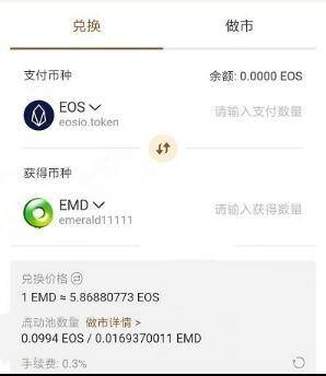 上线 12 小时诈骗 1439 万，挖矿时当心这些骗局！