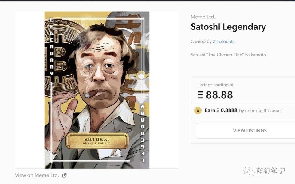 DeFi 在演化