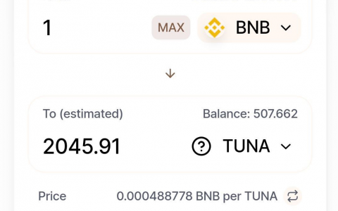 币安第一个挖矿项目TUNA崩盘，韭菜还是躲不过镰刀！