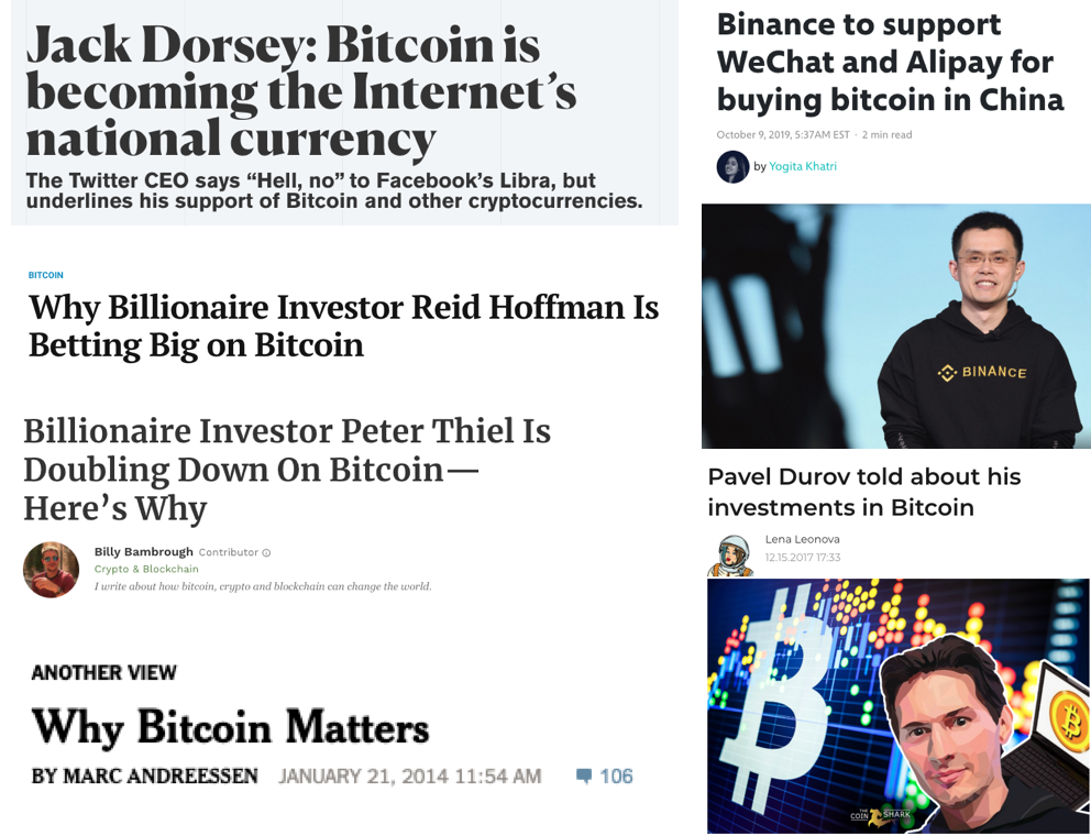 比特币背后的技术，是否已成为科技领军代表？