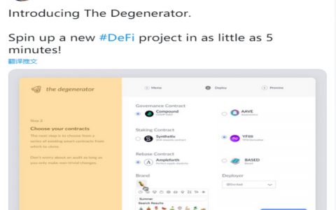 艺术+DeFi：看MEME如何玩转NFT