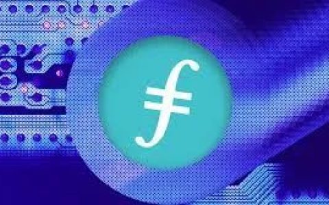 Filecoin投资者自白：我承认含有赌的成分