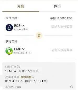 黄金矿工跑路了，盘点那些出事的项目