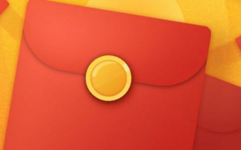 “200元DCEP红包”中签者者亲述：如何开通自己的DCEP钱包