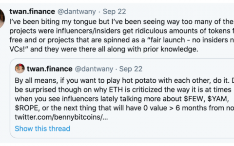 揭黑：腐败的 DeFi 和这个圈子的臭味