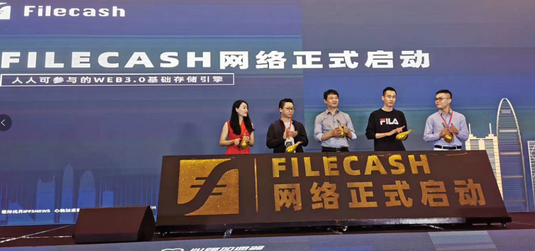 Filecoin上线前最大难题：质押币紧缺，点存需矿工承担