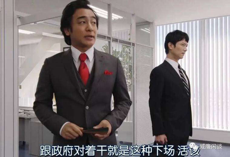 中秋夜惊魂：“美国版94”影响会有多大？