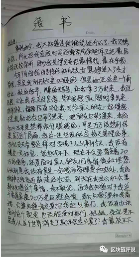 牛市终于来临！但有的人却看不到了