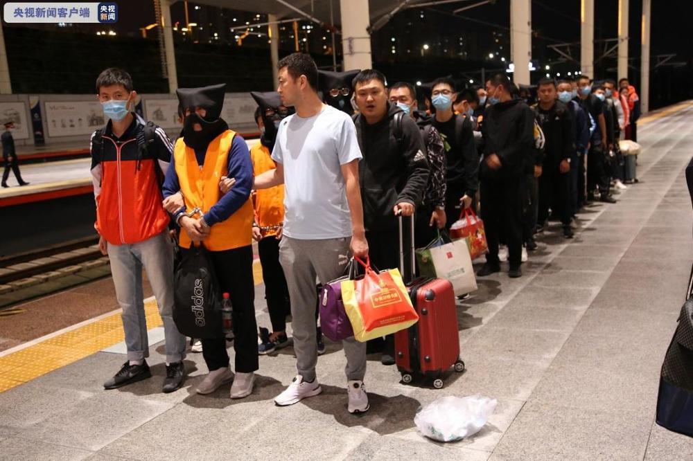 三亿元！黑龙江警方侦破区块链虚拟币特大网络传销案