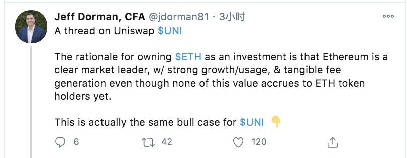 DeFi没有凉：简析Uniswap代币被低估的原因