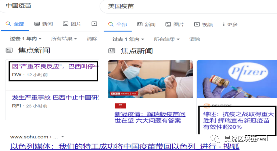 比特币冲击1万8，“避险资产”为什么比黄金更好？