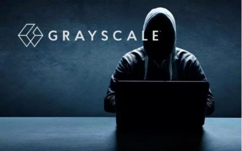 一文解构灰度比特币信托
