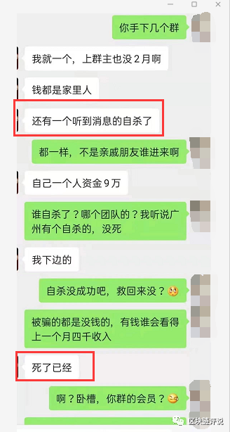 牛市终于来临！但有的人却看不到了