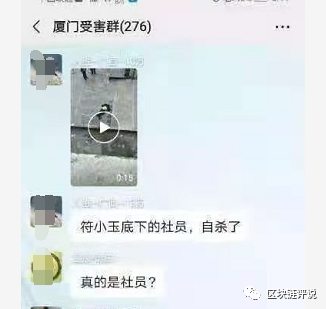 牛市终于来临！但有的人却看不到了