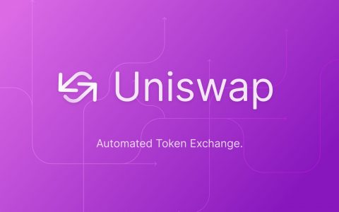 如何简单获取 Uniswap 最新上币信息？