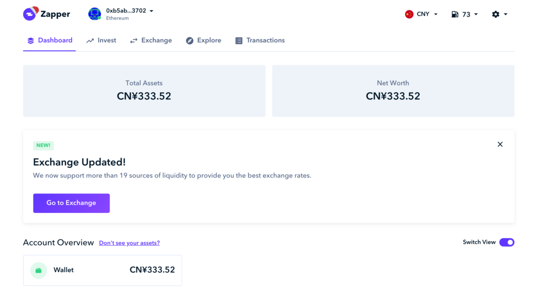 一文了解 DeFi 生态中不可或缺的聚合器