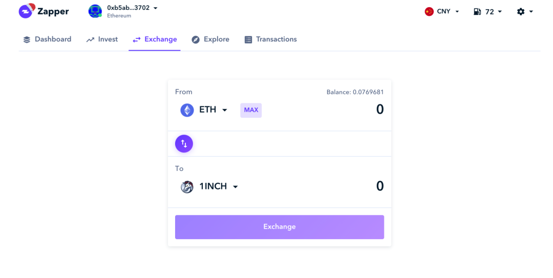 一文了解 DeFi 生态中不可或缺的聚合器