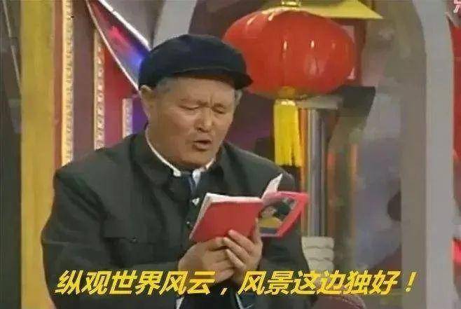 2020年市场回顾：哪些加密货币涨幅跑赢了比特币？