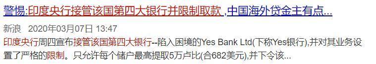 比特币突破 12 年来新高，市值超 26000 亿，到底是什么在支撑它的价值？