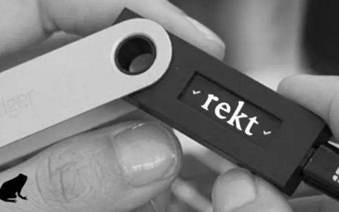 泄露数十万用户信息，硬件钱包Ledger遭遇信任危机