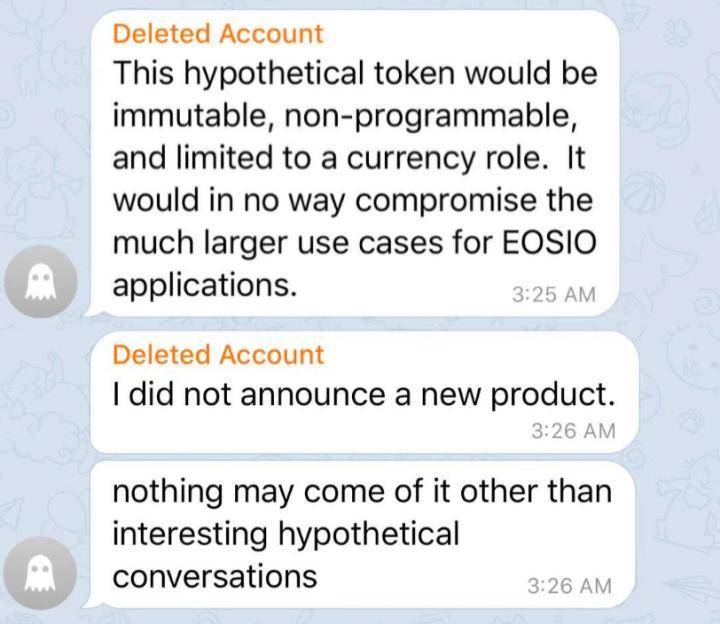 辞职还注销了电报账号的 EOS 创始人，下一个项目是啥？