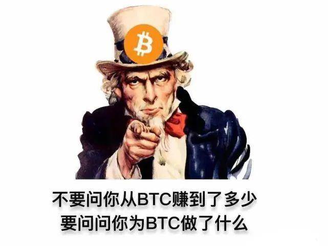 比特币暴涨亲历者讲述：500元入场，两小时成百万富翁