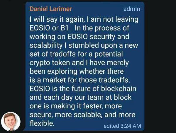 辞职还注销了电报账号的 EOS 创始人，下一个项目是啥？