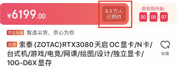 连RTX2080都倒涨1000 这些挖币的矿工们真的杀疯了