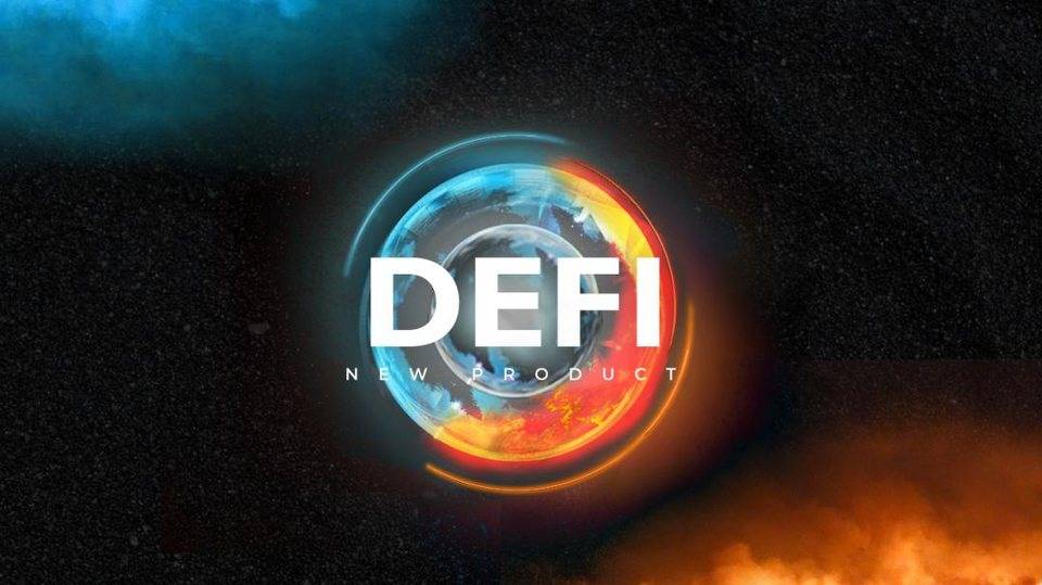 如果说 2017 年的风口是 1C0，那么 2021 年的风口就是 DeFi （上）
