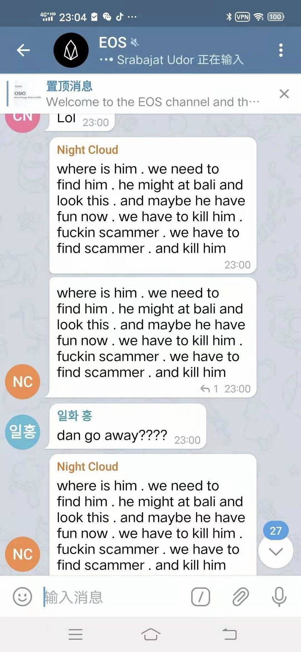 BM 出走之谜，EOS 的权力游戏