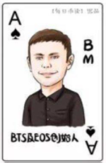 V 神与 BM，公链领域背道而驰的加密双子星