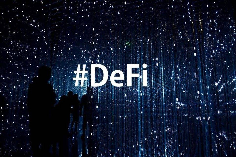 如果说 2017 年的风口是 1C0，那么 2021 年的风口就是 DeFi （下）