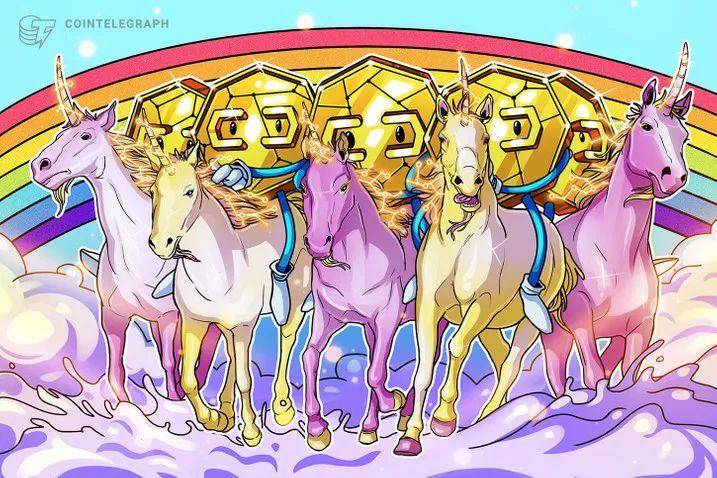 十亿美元加密“独角兽”公司不断增加，2021牛市才刚刚开始