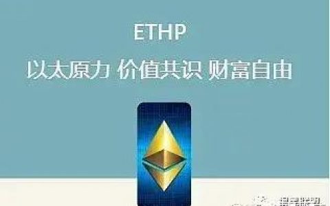 上线一月就崩盘，“以太原力”年底韭菜割不停！