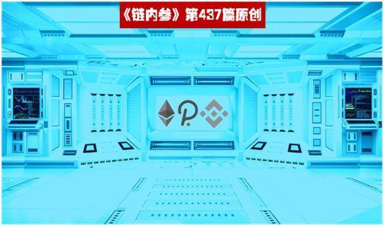 ETH、DOT、BNB 暴涨的背后，透出 2021 年区块链的投资逻辑