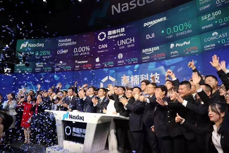 嘉楠科技20倍行情，加密矿业还能走多远？