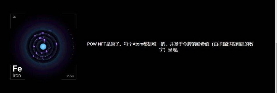 NFT 带来 8 种新玩法，有望形成 2021 年大风口吗？