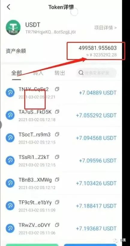 “九环智能合约”暴力收割百亿跑路，有人亏损120万美金跳楼自杀