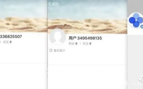 人民日报数字传播发文揭币安的监管合规逃亡之路