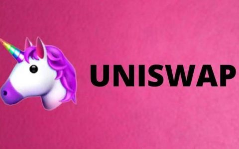 Uniswap V3带来的利好，或许没你想象的那样简单