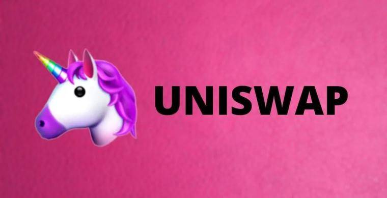 Uniswap V3带来的利好，或许没你想象的那样简单