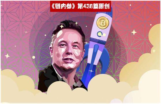 受埃隆效应影响，比特币正更广泛地被接受为金融资产